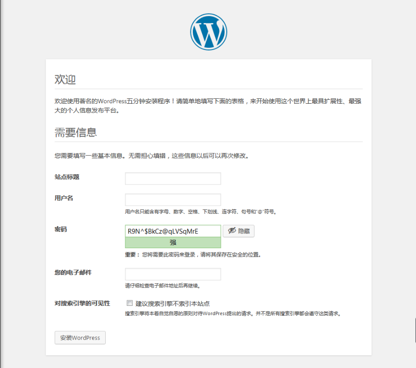 WordPress install 01
