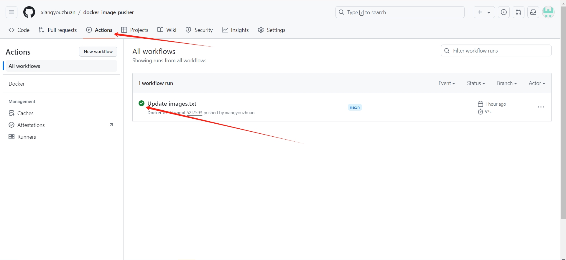 docker image pusher 08